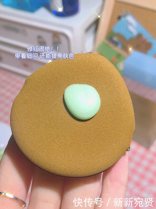 面膜|17岁吃土女生化妆包里原来有这些!怪不得颜值这么高!