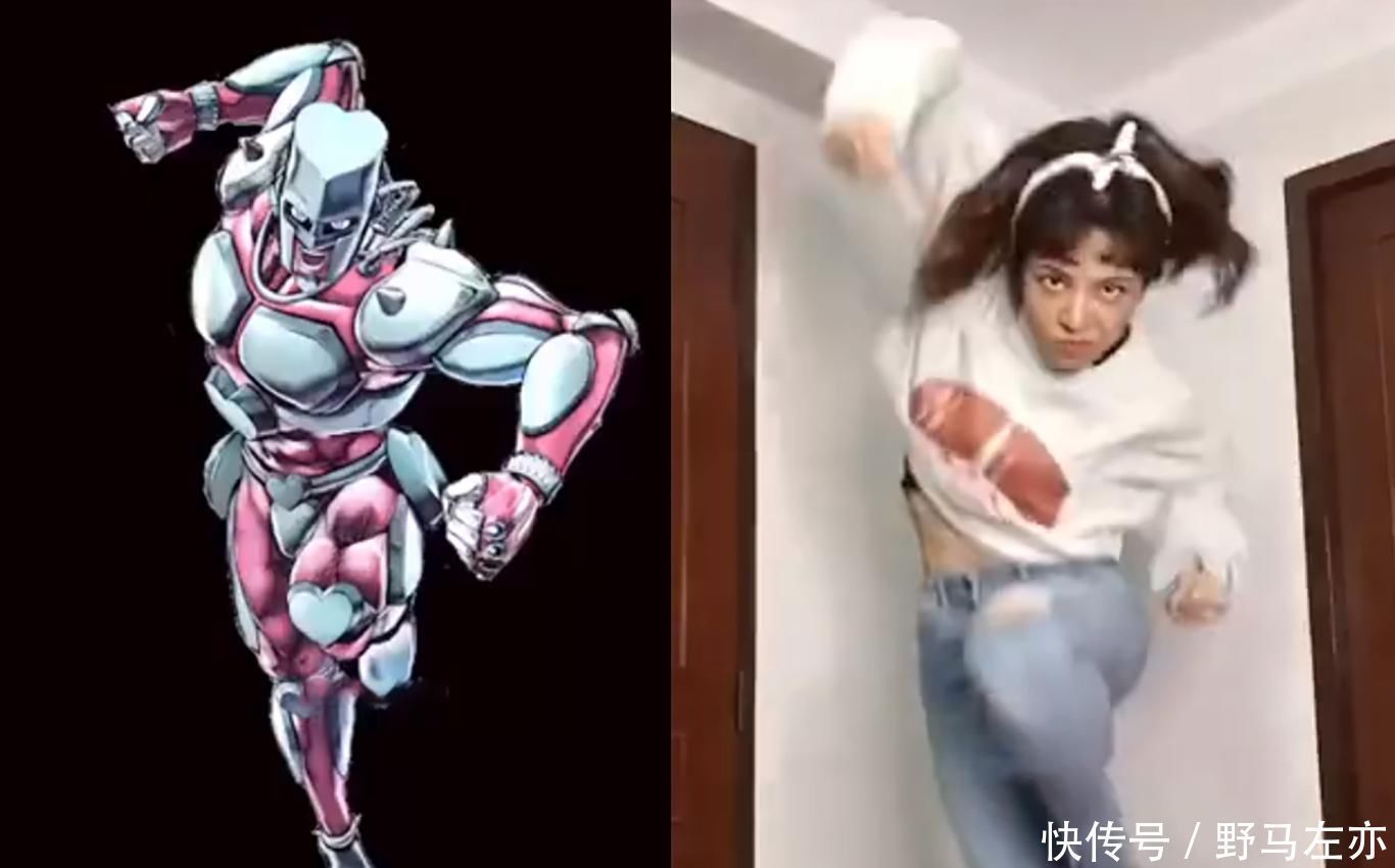 招牌|小姐姐模仿高难度JOJO立,奇怪的姿势增加了,拍照再也不怕没Pose