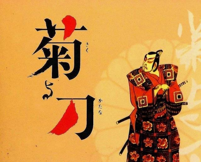 约瑟夫|第五人格约瑟夫日服新联动,没想到是以这种形式,太美了!