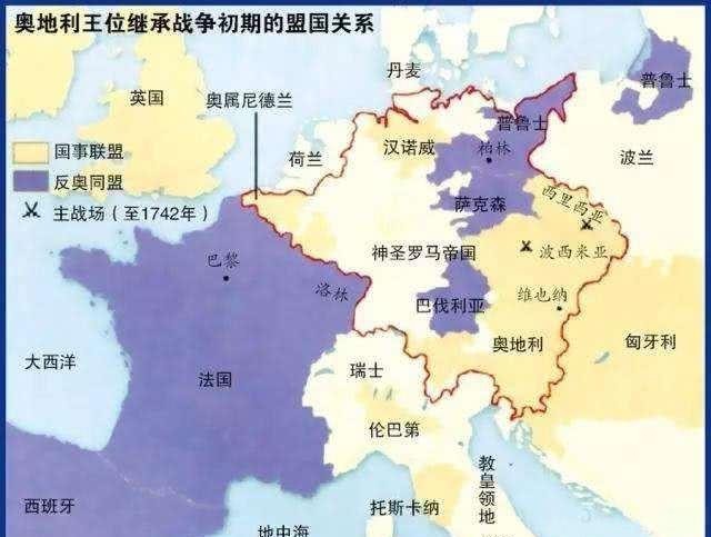 法国|日不落帝国与欧洲七年战争,有什么关系,为何称为微缩型世界大战