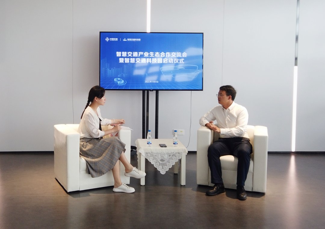 交通|你想体验“无人驾驶智慧生活圈”吗?在这里,为未来美好生活创造无限可能