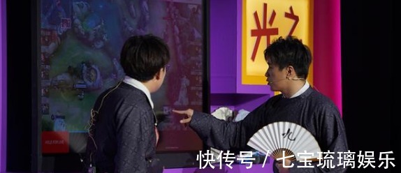 世冠杯|《事后諸葛》遭到質疑天云怒斥李久,實則兩人關系不一般!