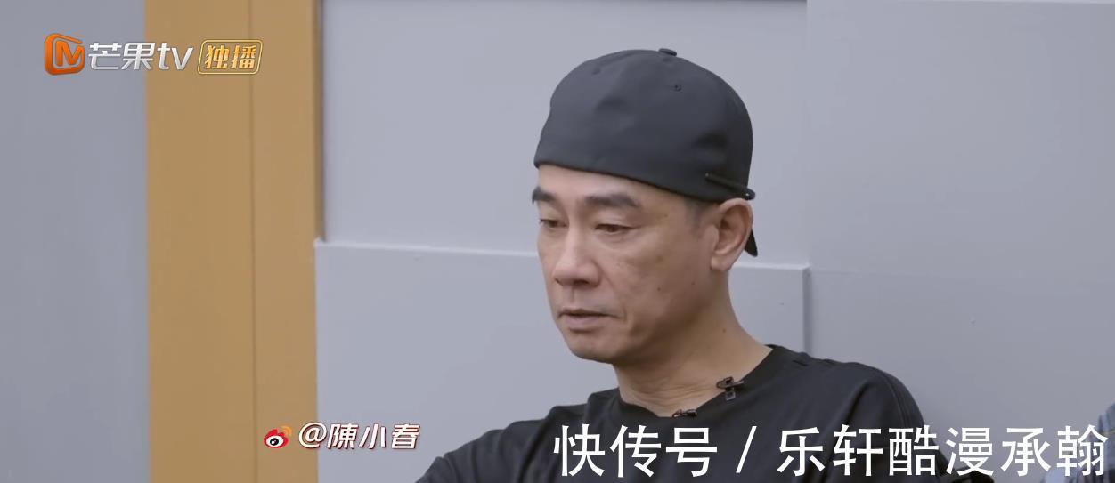 《披荊斬棘的哥哥》第五次公演,3個細節看出,陳小春求生欲太強