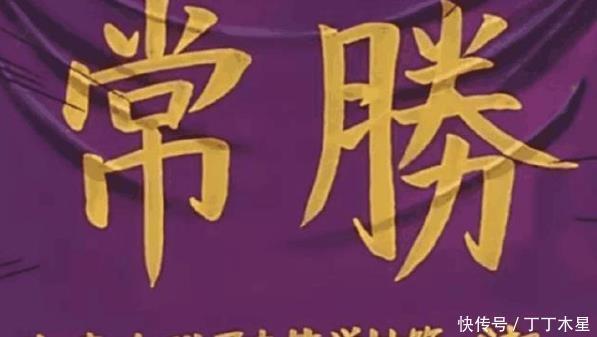 强队|《灌篮高手》神奈川四大强队，为什么唯一湘北队没有“战旗”！