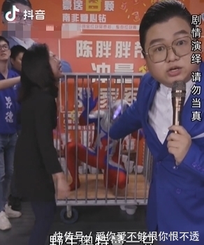 奥特曼系列|日本奥运会开幕式,应该有奥特曼的一席之地