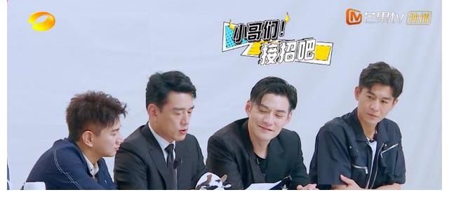 霸道|吴奇隆王耀庆又营业，剧里霸道高冷，综艺逗比好磕，请锁死这对CP