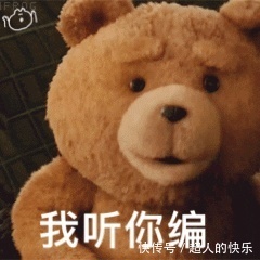 沙雕|表情包丨沙雕聊天表情包