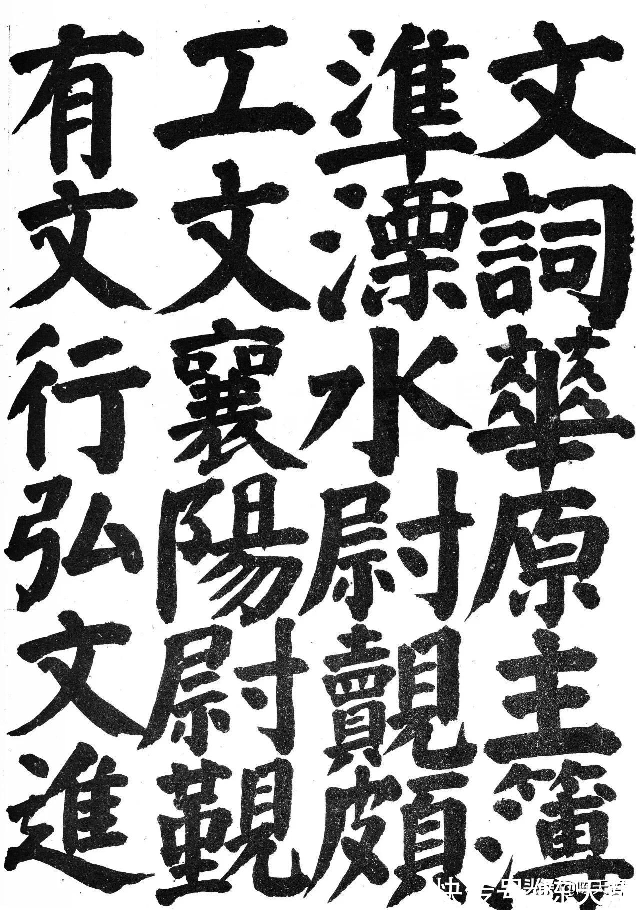 书法@我不服日本书法整体实力,但我服井上有一对颜真卿楷书的深度思考