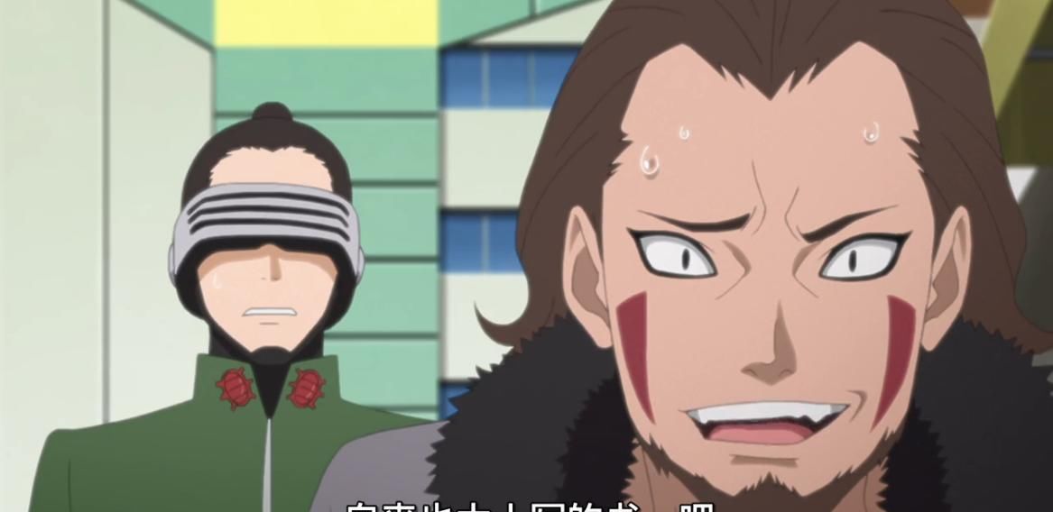 博人传听到《亲热天堂》这本书后,牙直冒冷汗,他却直接黑了脸