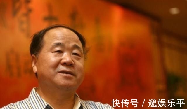 小美$莫言送杨振宁两句打油诗,仅12字大气磅礴,被杨振宁挂在书房多年