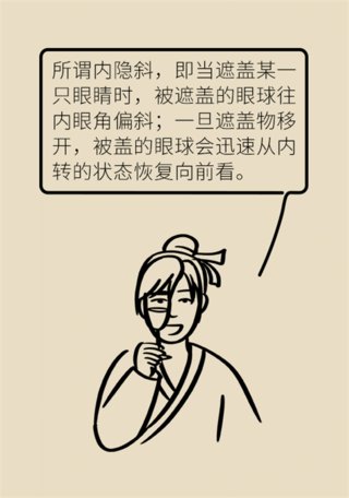 近视|孩子近视怎么办？六种方式有效延缓视力下降