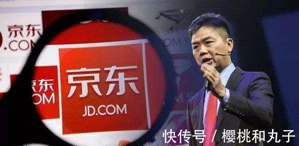 刘强东|继马云离任后，刘强东也卸任了，这就是创业成功者的别样心酸！