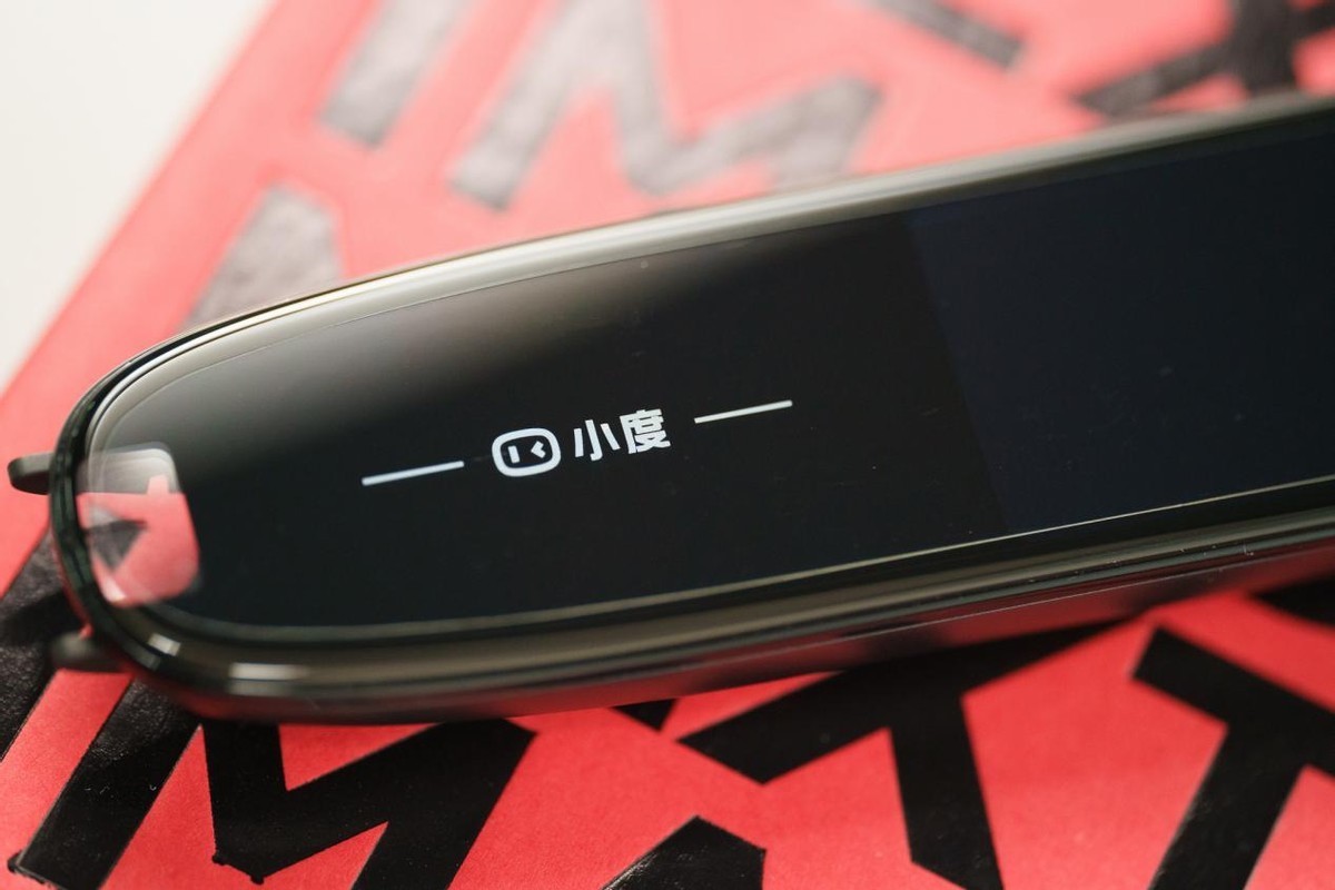 单词|词典笔怎么选?小初学生五百元档位就够用