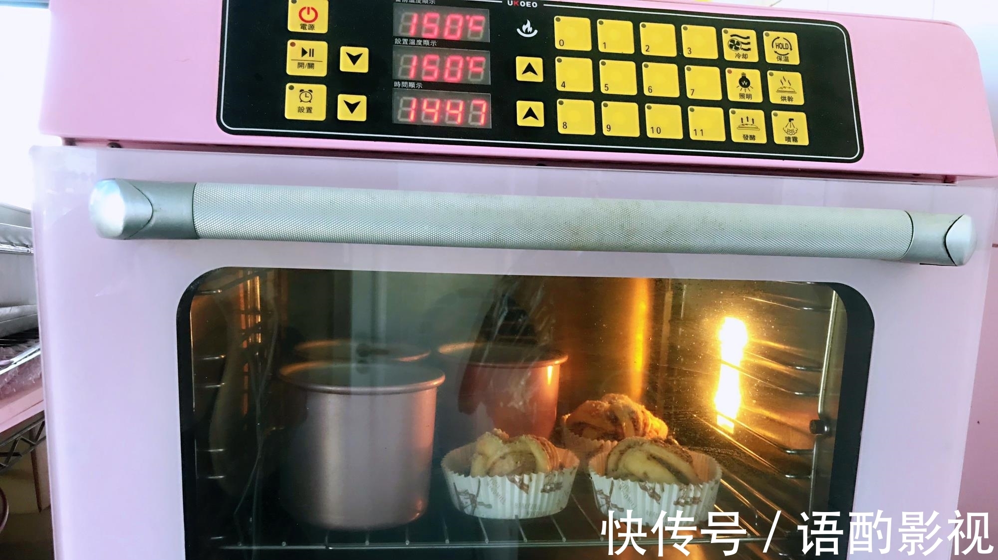 80岁奶奶用它当主食,营养丰富,每天坚持吃1个,面色红润身体棒