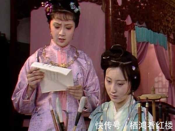 四大家族|如果只论家庭背景,黛玉和宝钗谁更有优势?