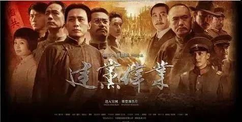 光影|「关注」商河:“百年光影·红色记忆”-庆祝建党百年红色电影展映活动服务基层、浸润人心