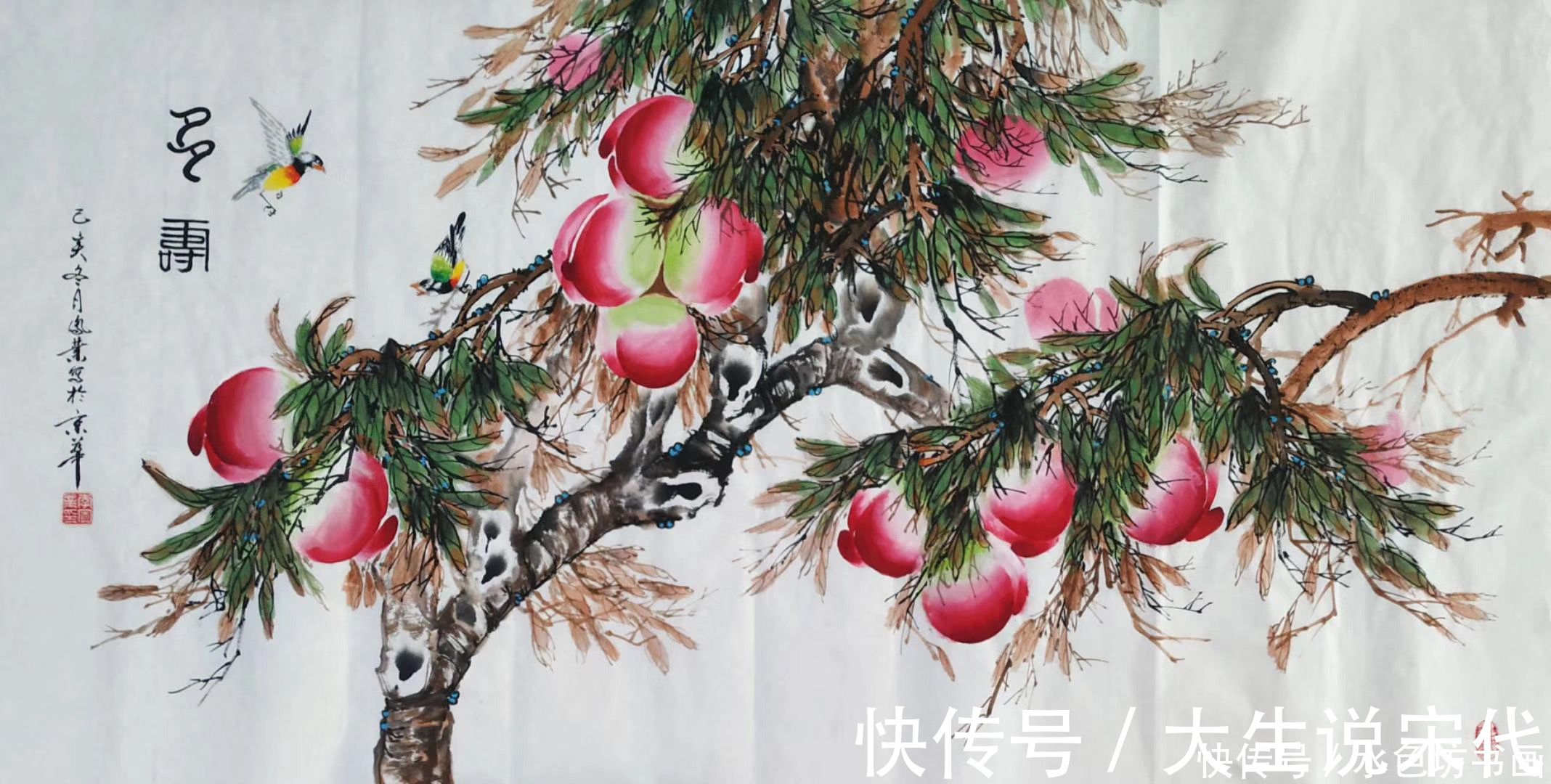 李凤业$画家专栏 │李凤业——雀鸟翻飞嬉,远去尘嚣喧