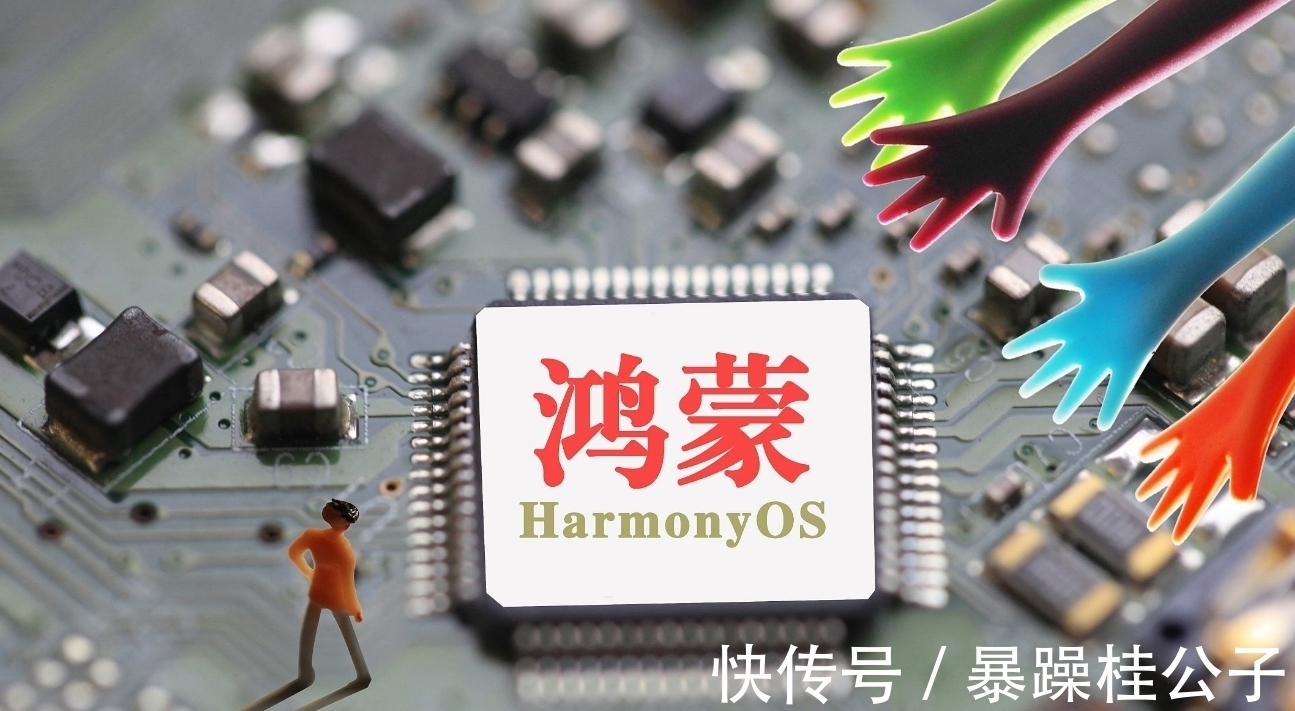 ios|华为迎来新里程碑,在新领域旗开得胜!