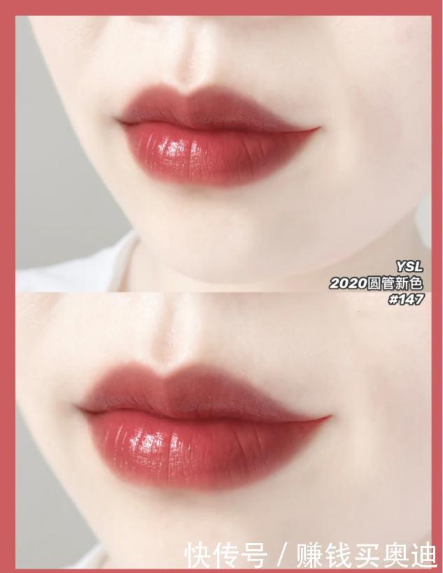 冷门色|有品位的女人都不会跟风买口红,这几款大牌中的冷门色,高级独特