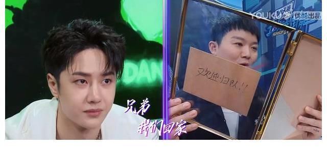 一波王炸全阵容来了!舞者:王一博真的热爱舞蹈