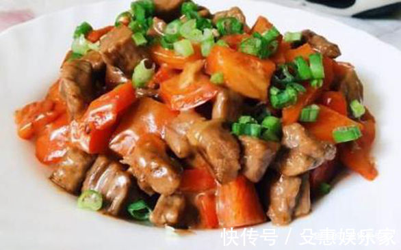青豆|美食推荐爆炒花蛤,蚝油青椒牛肉,青豆炒黑椒牛肉,日本豆腐煲