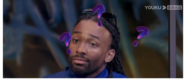 loc|这就是街舞：每期贡献一个梗，这位队长以一己之力成为捧哏担当