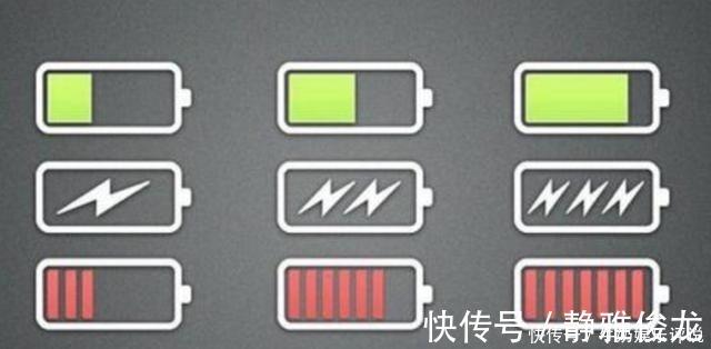 电池容量|智能手机现在电池越来越不经用，你知道手机充电的正确姿势吗