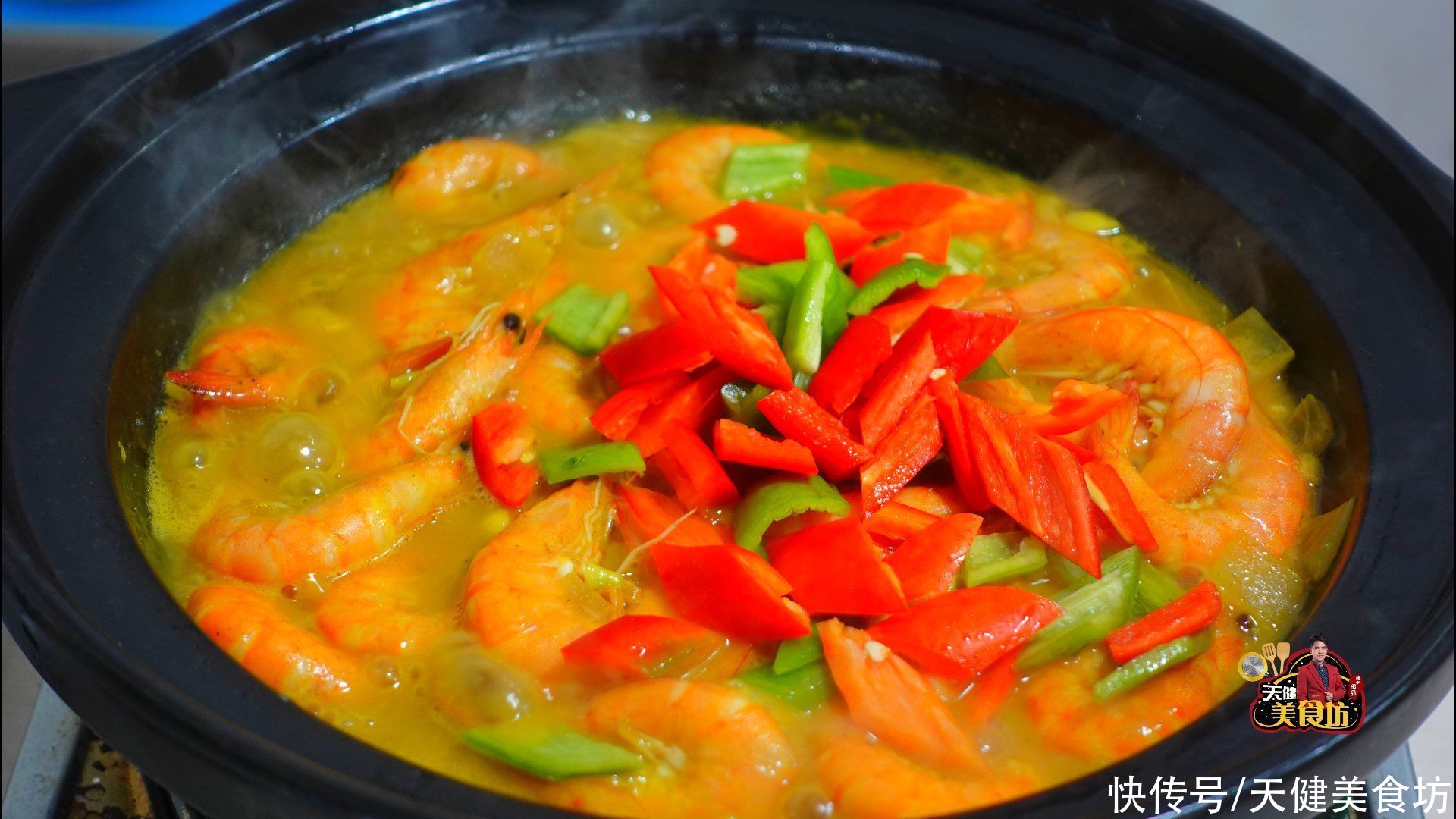 大虾的新吃法，这样做鲜香美味，营养丰富，好吃极了