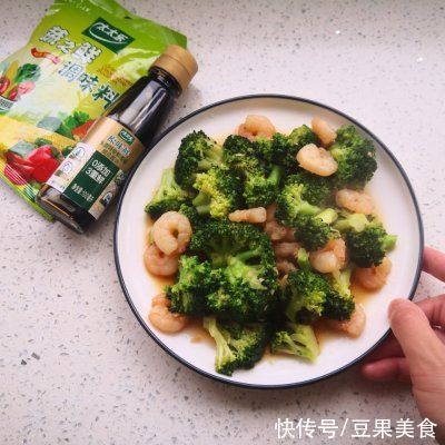 维生素c|#做饭吧！亲爱的#西兰花炒虾仁