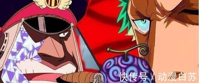 尾田|海賊王:世界最強也會倒下,鷹眼惜敗希流,索隆為師尋仇