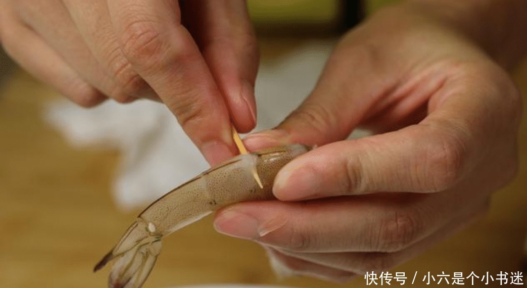 基围虾|吃虾到底要不要去虾线