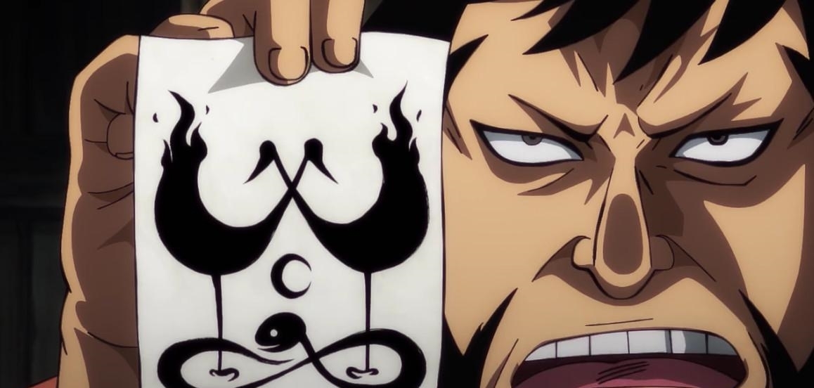 御田|海賊王中的7位軍師角色，錦衛門將計就計，羅的計劃不被遵守