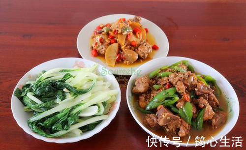 小白菜|我家的晚餐，三菜一汤不足一小时就做好，网友，辣椒焖一焖