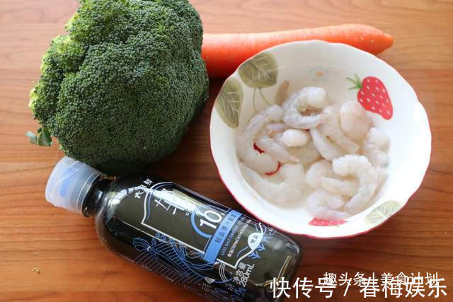 夏季|特色西兰花做法，颜值一流，口感更是优异，夏季一定要多吃