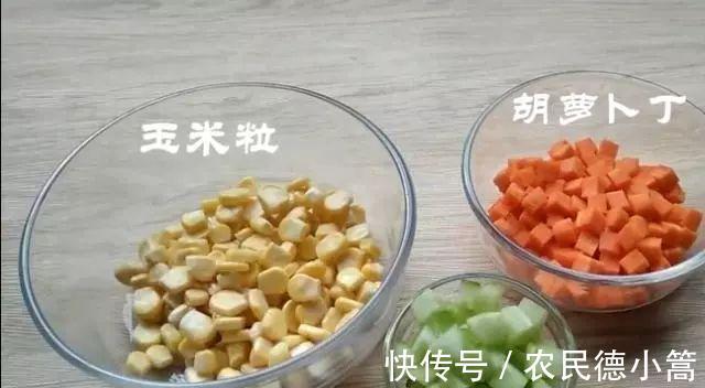玉米粒|电饭锅排骨焖饭，做法简单，排骨软烂鲜香，看一遍就学会