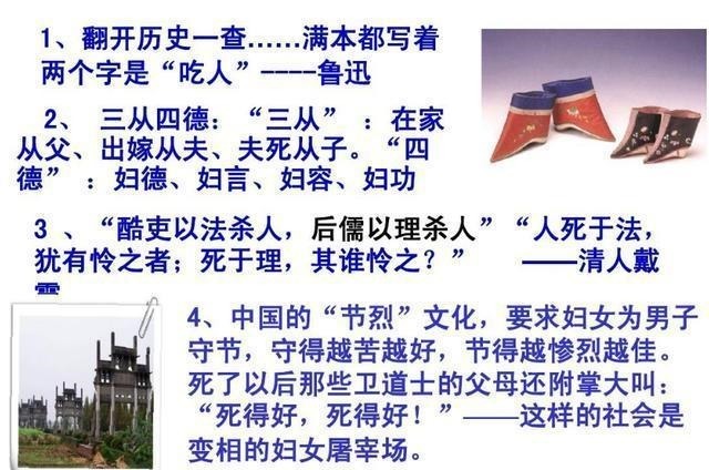 过程|从殖民到帮扶，英国是如何将日本打造成亚洲之王的过程不可思议