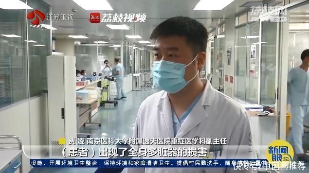 蜱虫|警惕!男子钓鱼时被它咬了，回来后发热咳血，一度严重到住进ICU