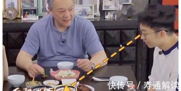 明星在富豪眼中算什么?看看杨迪在宋妍霏家吃的饭就明白了,现实