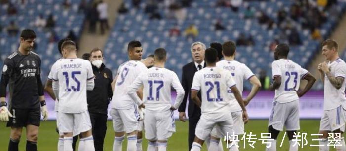 国王杯|95-96!皇马仅落后巴萨1冠,欧冠次数13-5吊打,本赛季有望反超