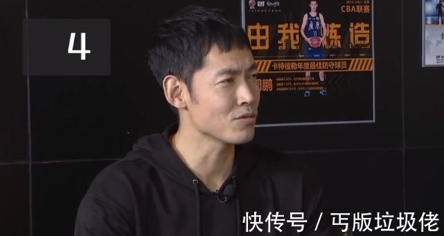 下半场|没有遗憾!张庆鹏史诗告别战退役媲美科比 换种身份继续篮球追梦