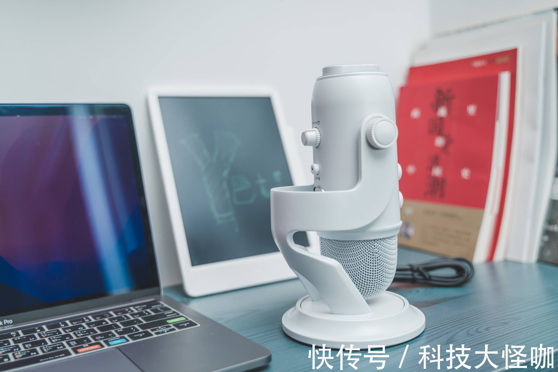 麦克风|罗技Blue Yeti大雪怪直播麦克风,直播间的麦克风的扛把子