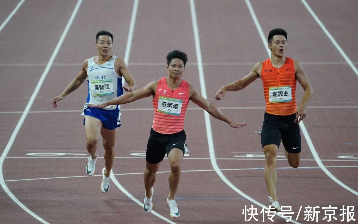 王飞|中秋之夜十全十美，苏炳添希望未来多跑几次九秒八几