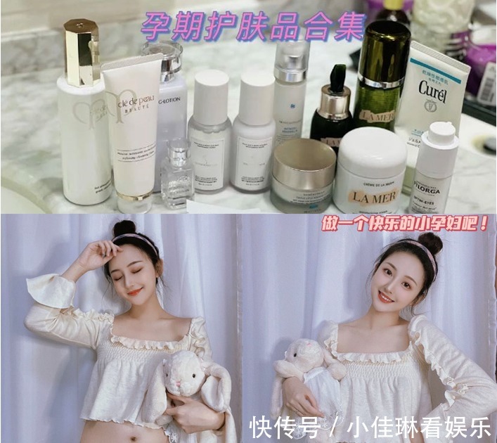 雅漾|孕期水乳护肤品有必要买太贵吗?真正的“孕期哺乳期亲妈”是这些