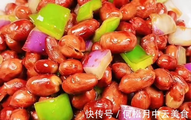 吃光|下酒凉菜怎么做，跟着学学这几道，酒还没喝完菜吃光光了！