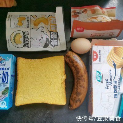 香蕉坚果吐司布丁