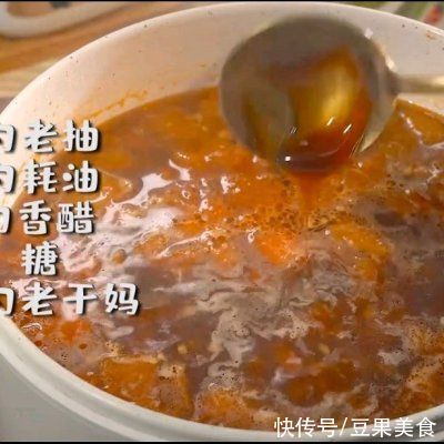 美味不打烊，这款冬日夜宵西红柿打卤面你不能错过