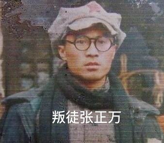 红军队伍|因叛徒出卖，这支队伍军长政委全牺牲，副军长突围后成三野大人物