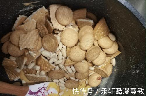 小零食|简单好吃的网红小零食，口感层次丰富，几分钟就能学会