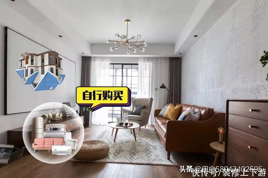 全包|半包、全包，怎么包更划算