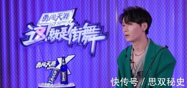 刘宪华|这就是街舞：手握王炸却连输3轮，王一博战队为什么会输得这么惨